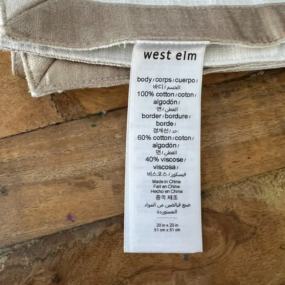 West Elm Set Of 4 White Brown Placemats 20